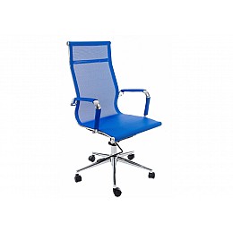 Офисное кресло Reus темно-синее