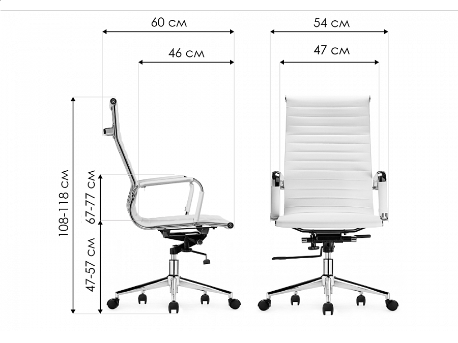 Офисное кресло Reus экокожа white