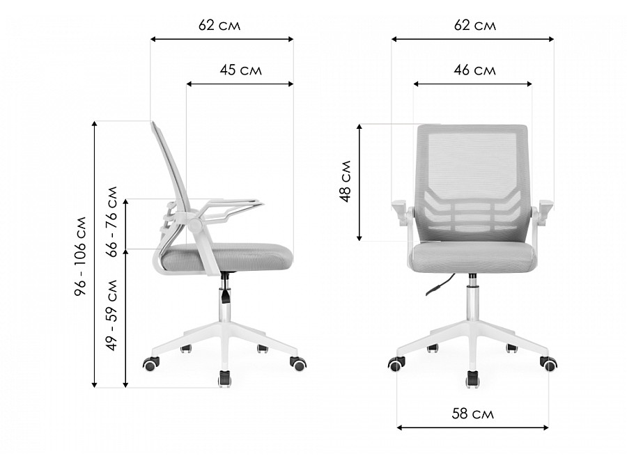 Компьютерное кресло Arrow light gray / white