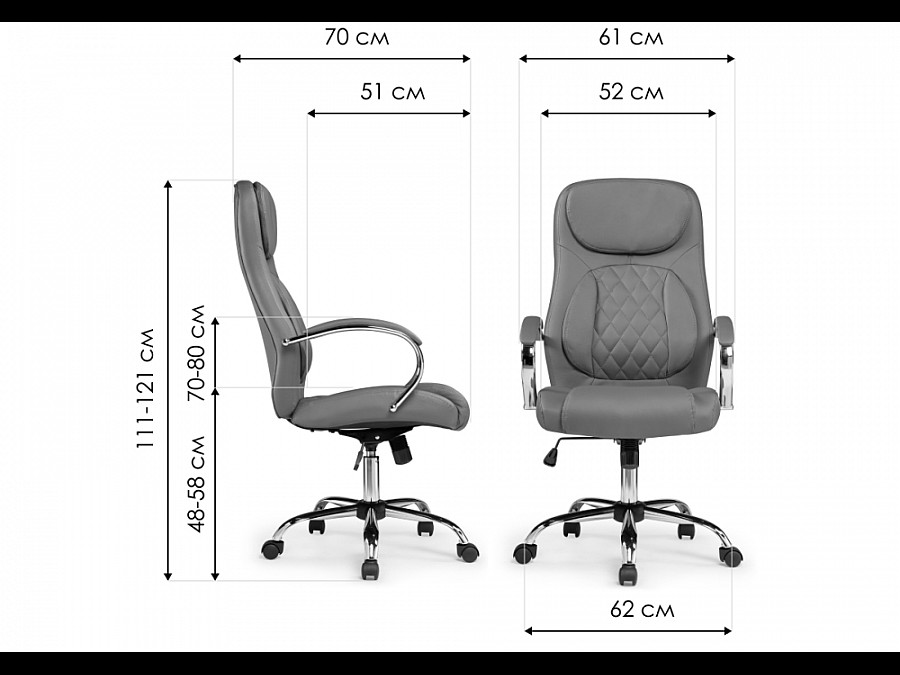 Компьютерное кресло Tron gray fabric