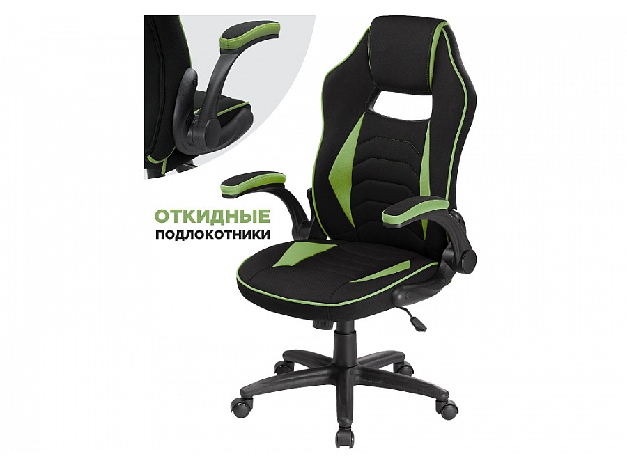 Офисное кресло Plast 1 green / black