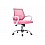 Компьютерное кресло Ergoplus pink / white