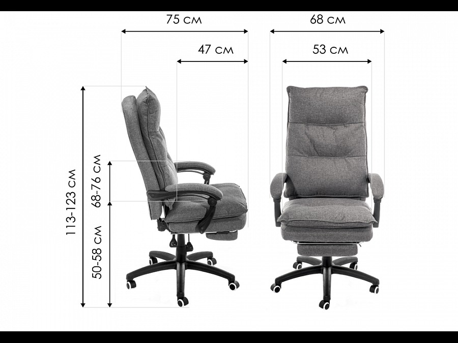 Компьютерное кресло Rapid серое