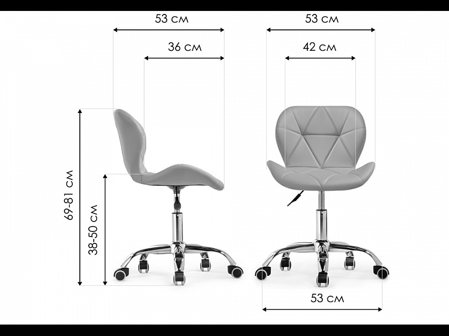 Офисное кресло Trizor whitе