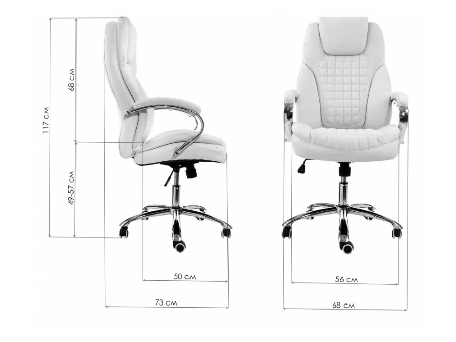 Компьютерное кресло Herd темно-бежевое