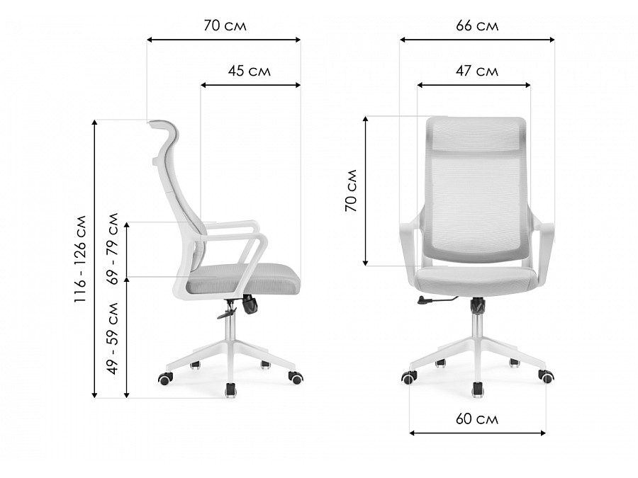 Компьютерное кресло Rino black
