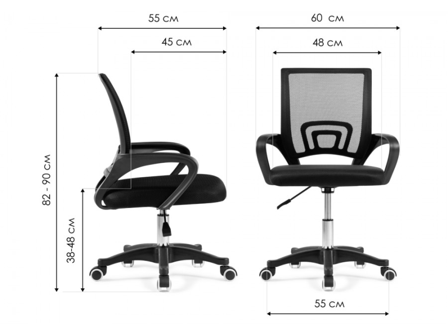 Компьютерное кресло Turin black / dark blue