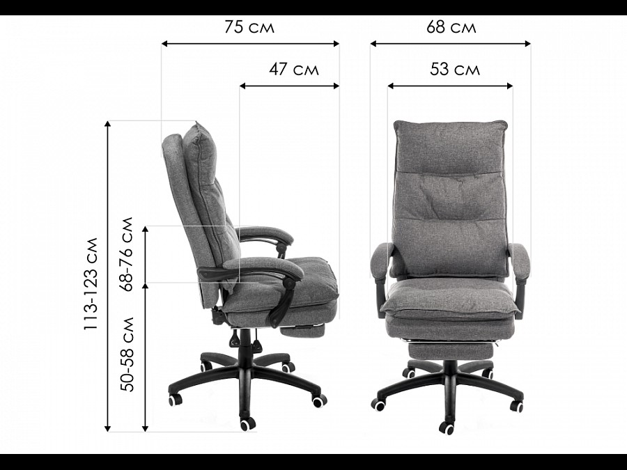 Компьютерное кресло Rapid бежевое