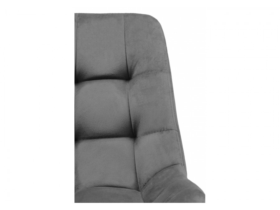 Офисное кресло Келми 1 графитовый / черный