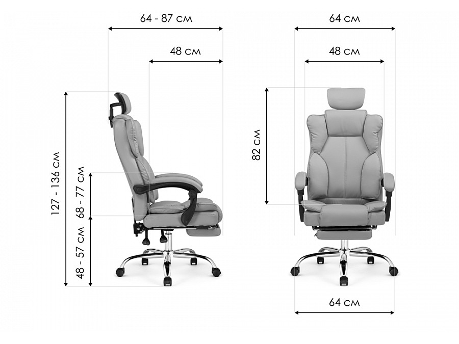 Компьютерное кресло Baron light gray
