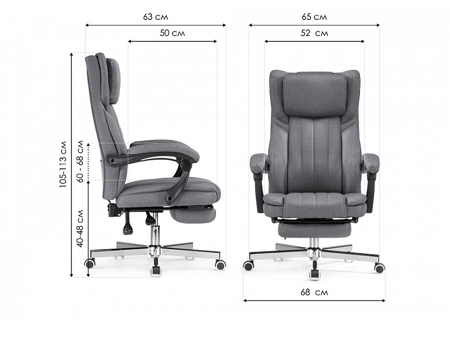 Компьютерное кресло Damir gray