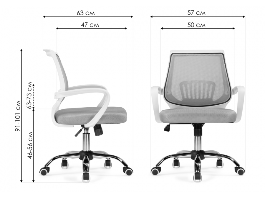 Компьютерное кресло Ergoplus light gray / white