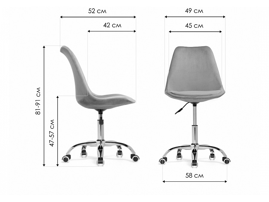 Офисное кресло Kolin gray / chrome