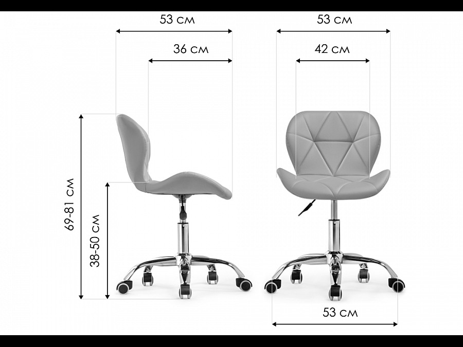 Офисное кресло Trizor white / black