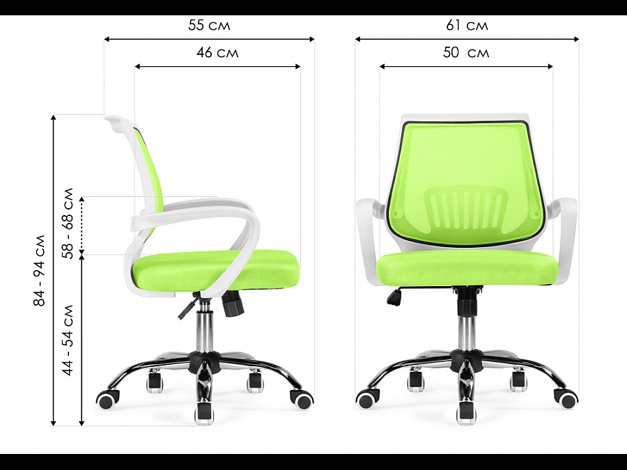 Компьютерное кресло Ergoplus green / white