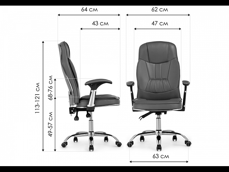 Офисное кресло Vestra light gray