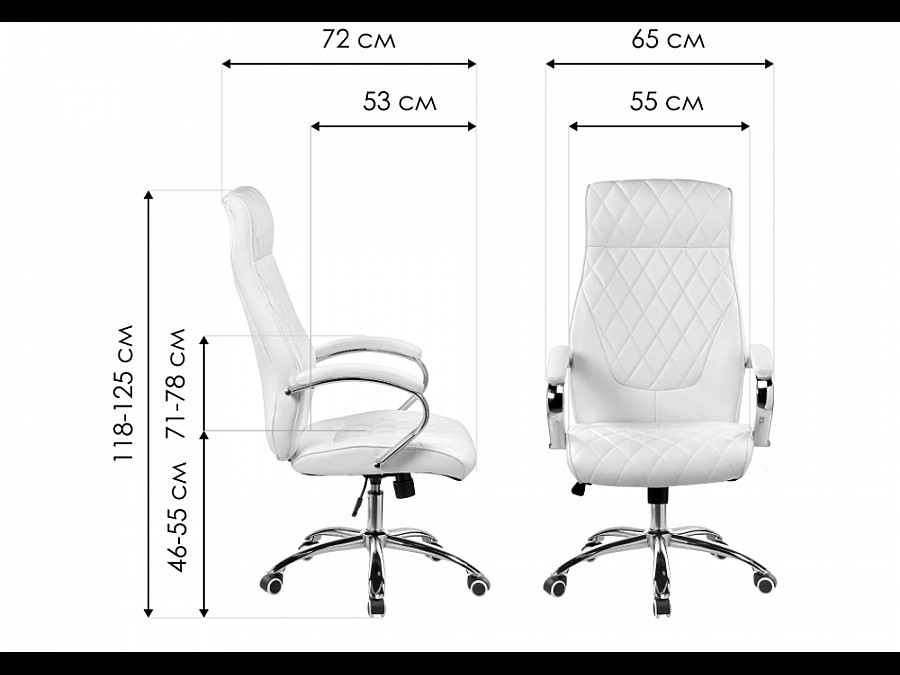Компьютерное кресло Monte белое