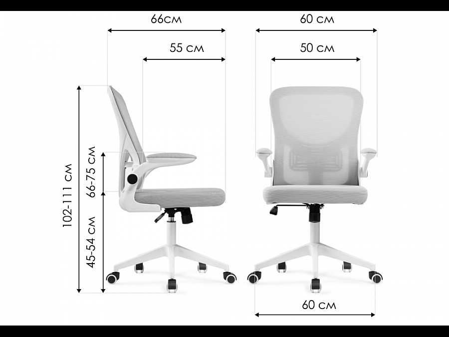 Офисное кресло Konfi light gray / white