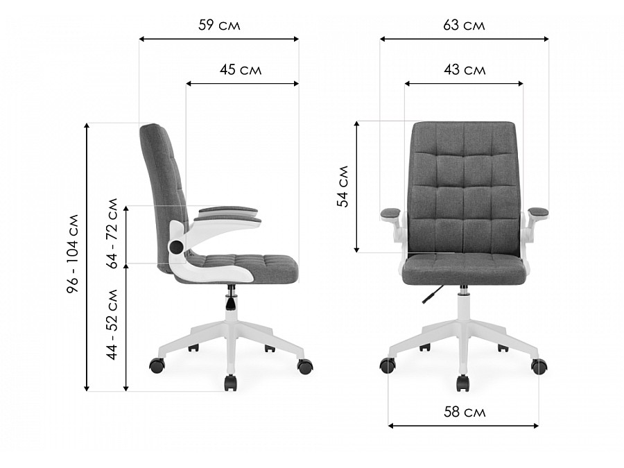 Компьютерное кресло Elga gray / white