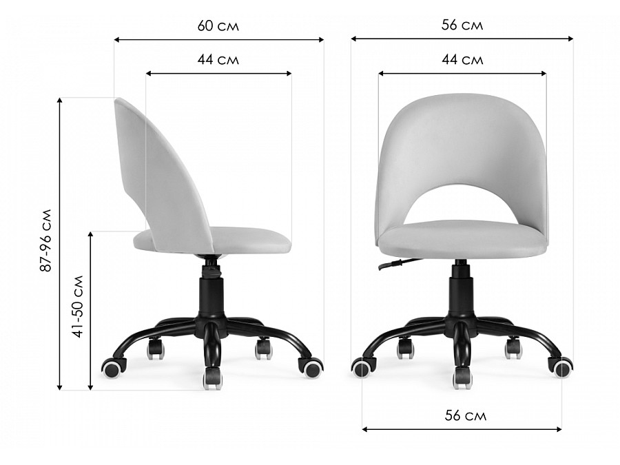Офисное кресло Компьютерное кресло Ирре черное