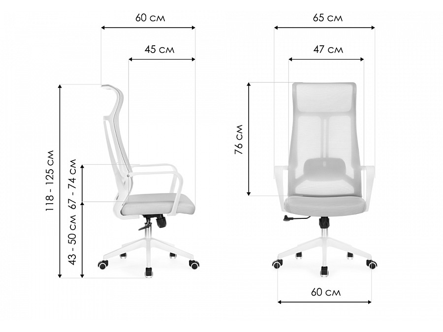 Компьютерное кресло Tilda dark gray / white
