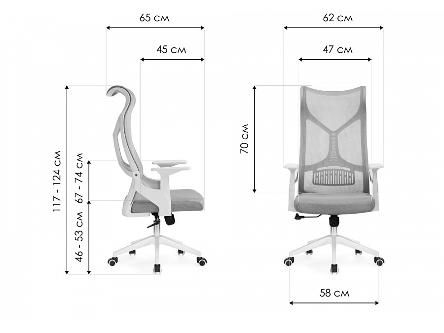 Компьютерное кресло Klif gray / white