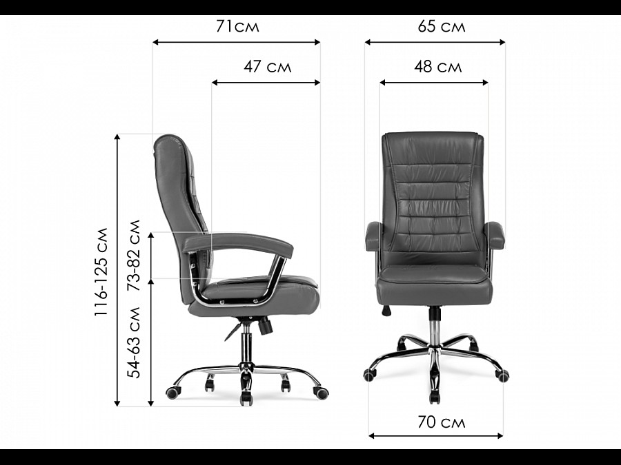 Офисное кресло Idon light gray