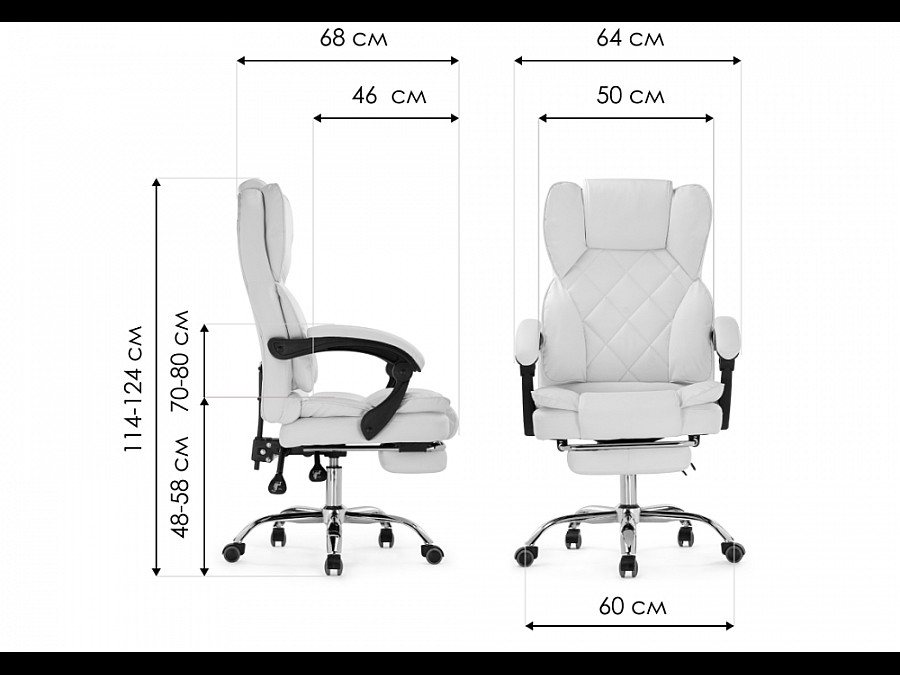 Офисное кресло Kolson сream