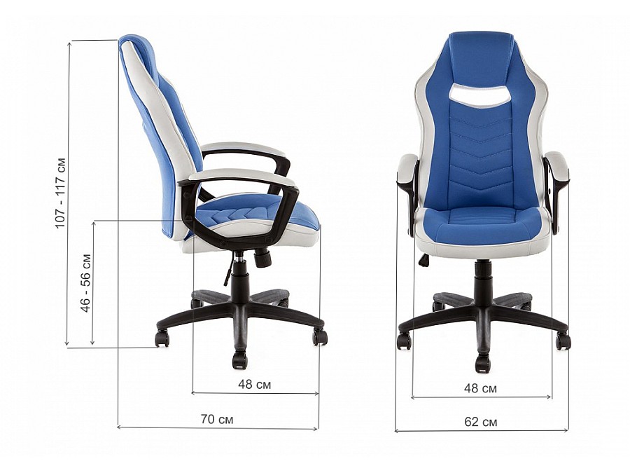 Gamer белое / синее