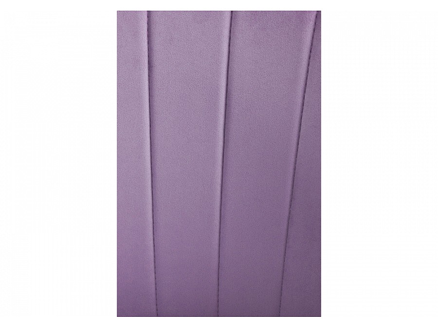 Офисное кресло Тибо сиреневый