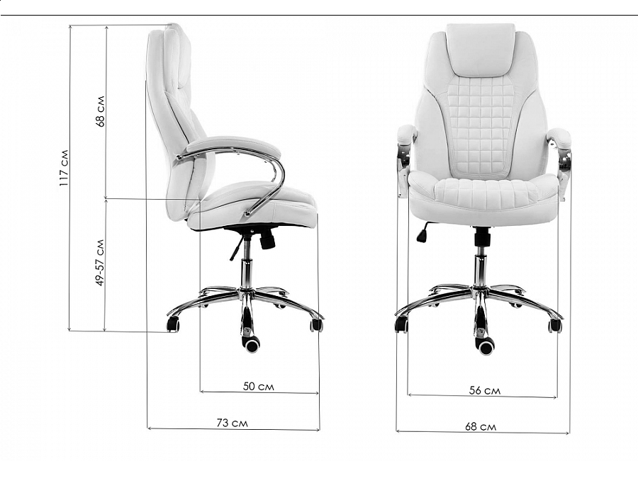 Компьютерное кресло Herd light grey