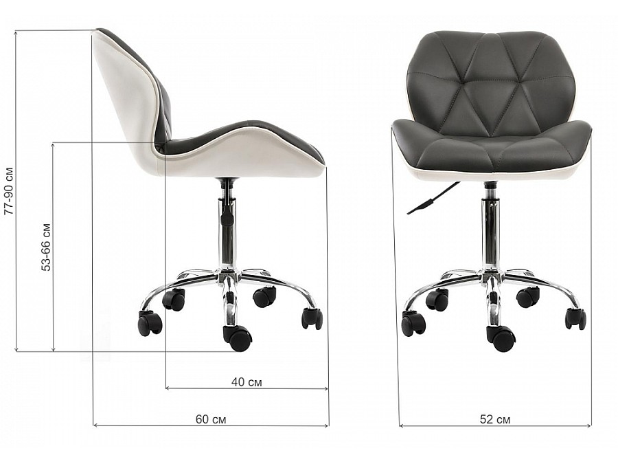 Компьютерное кресло Trizor черный / белый