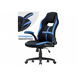 Офисное кресло Plast черный / голубой