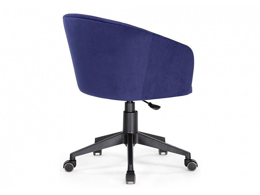 Офисное кресло Тибо темно-синий