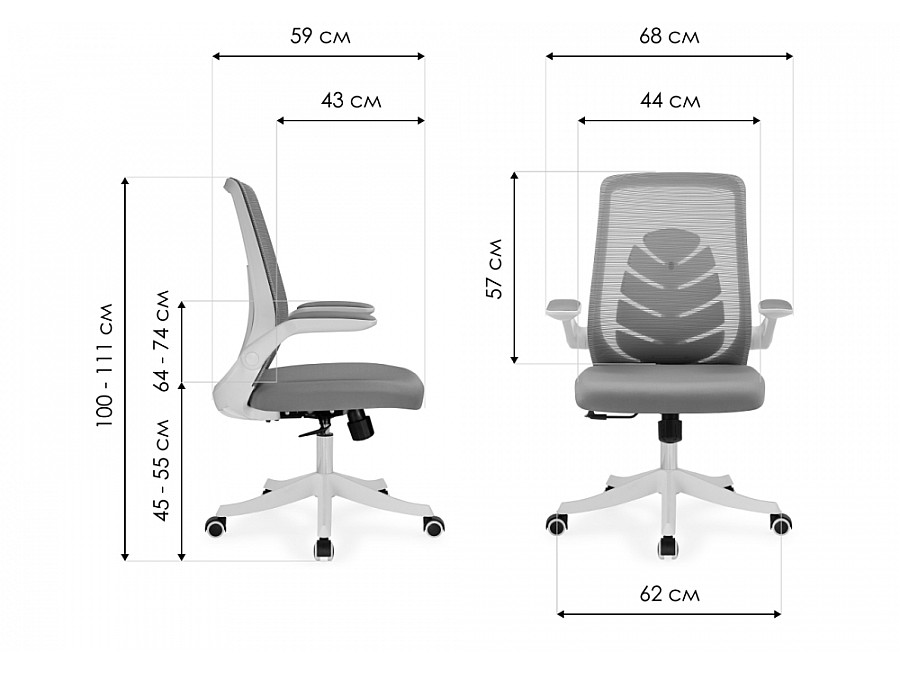 Компьютерное кресло Jimi gray / white