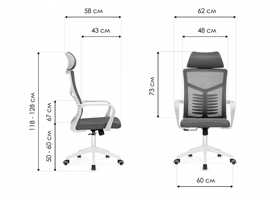Компьютерное кресло Montana blue / white