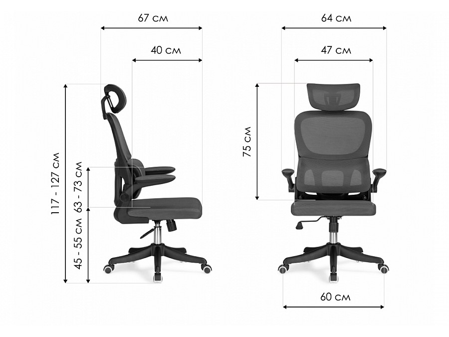 Компьютерное кресло Sprut light gray