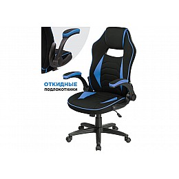 Офисное кресло Plast 1 light blue / black