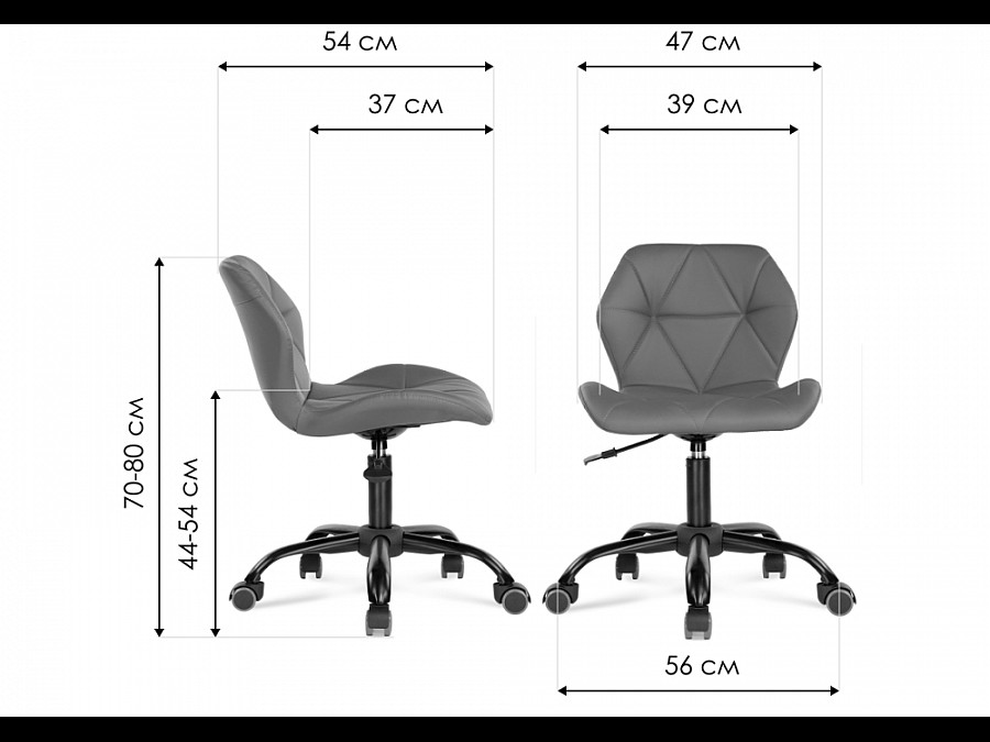 Офисное кресло Вальд экокожа белая