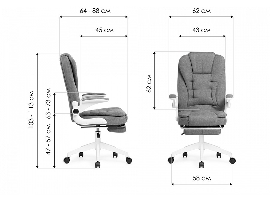 Компьютерное кресло Mitis gray / white