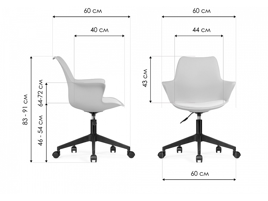 Компьютерное кресло Tulin dark grey / black