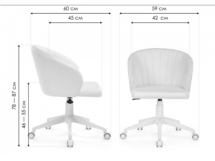 Офисное кресло Пард confetti aquamarine