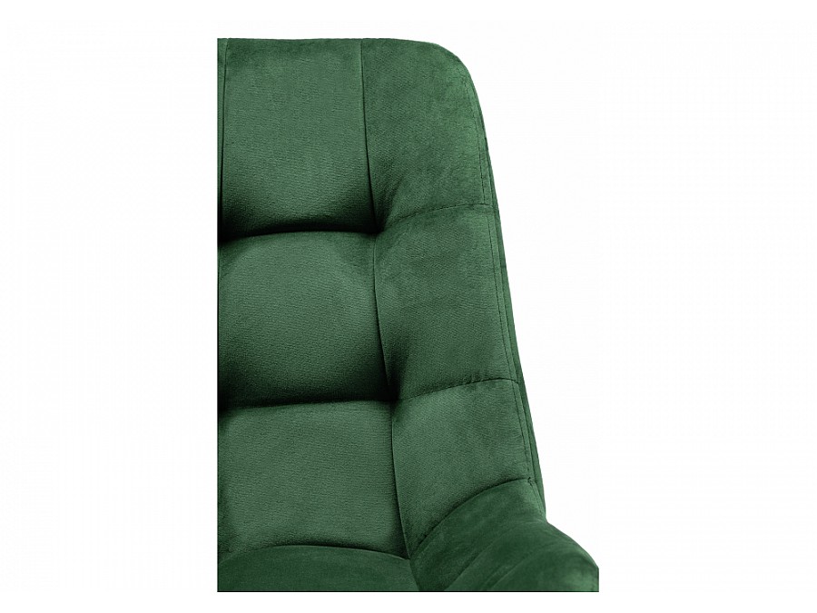 Келми 1 изумрудный