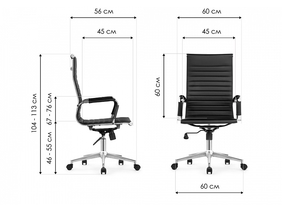 Компьютерное кресло Reus pu white / chrome