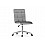 Офисное кресло Квадро темно-серое / хром