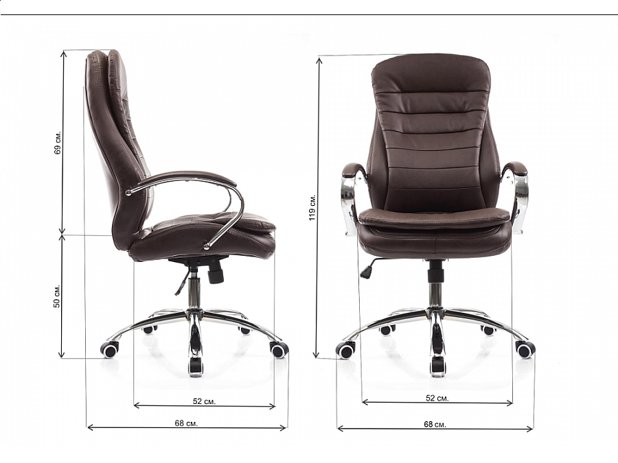 Компьютерное кресло Tomar коричневое