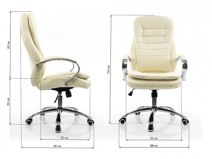 Компьютерное кресло Tomar кремовое