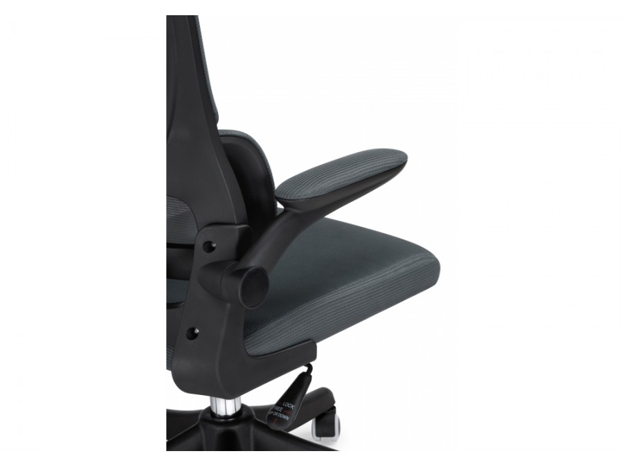 Sprut темно-серый / черный