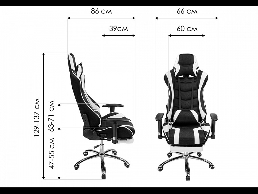 Офисное кресло Kano 1 cream / black