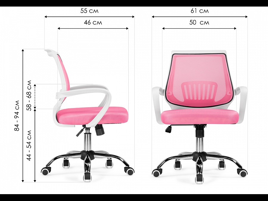 Компьютерное кресло Ergoplus pink / white